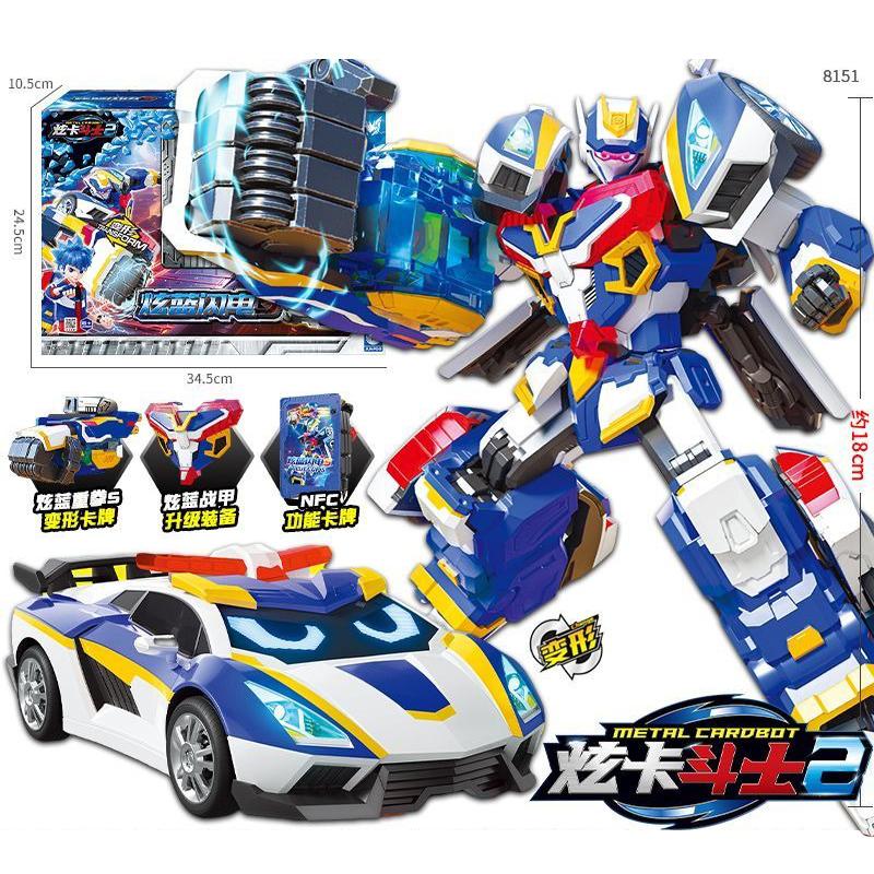 Metal Cardbot S BLASTRAIN Diesel Train Transforming Robot Car Card Toy Action Figure Transformation Model Children Gift 2025