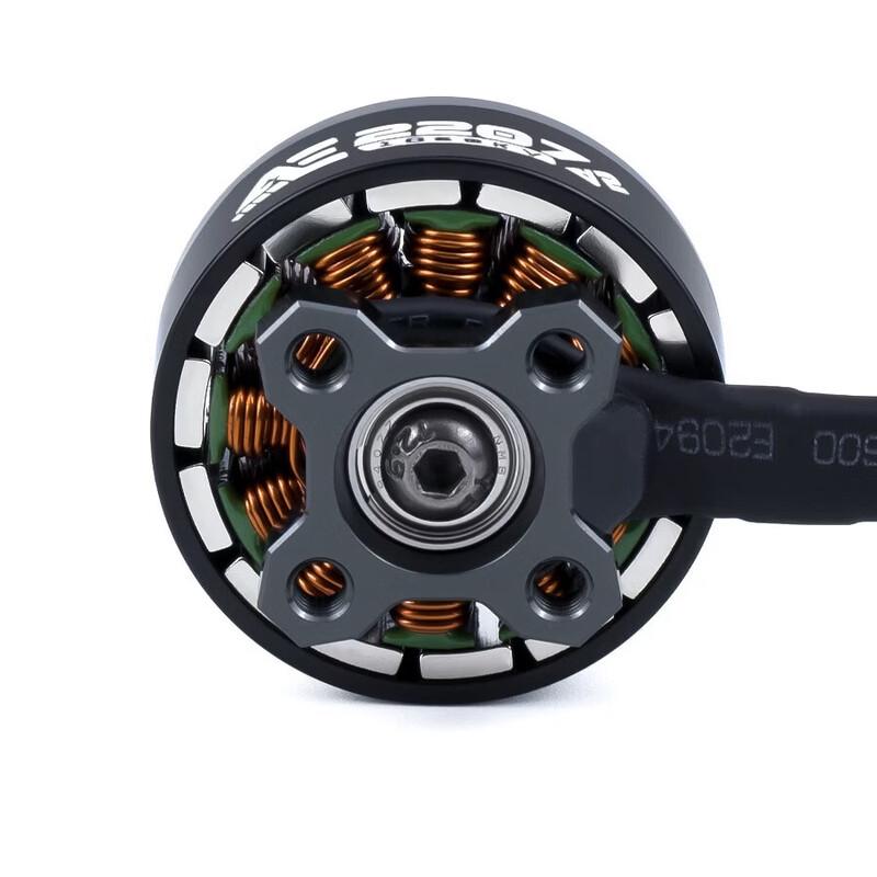 Pandengwei'er AE2207 V2 FPV Drone Brushless Motor