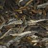 357g Xigui Old Tree Tea Cake Bright Front Spring Tea Yunnan Puerh Tea
