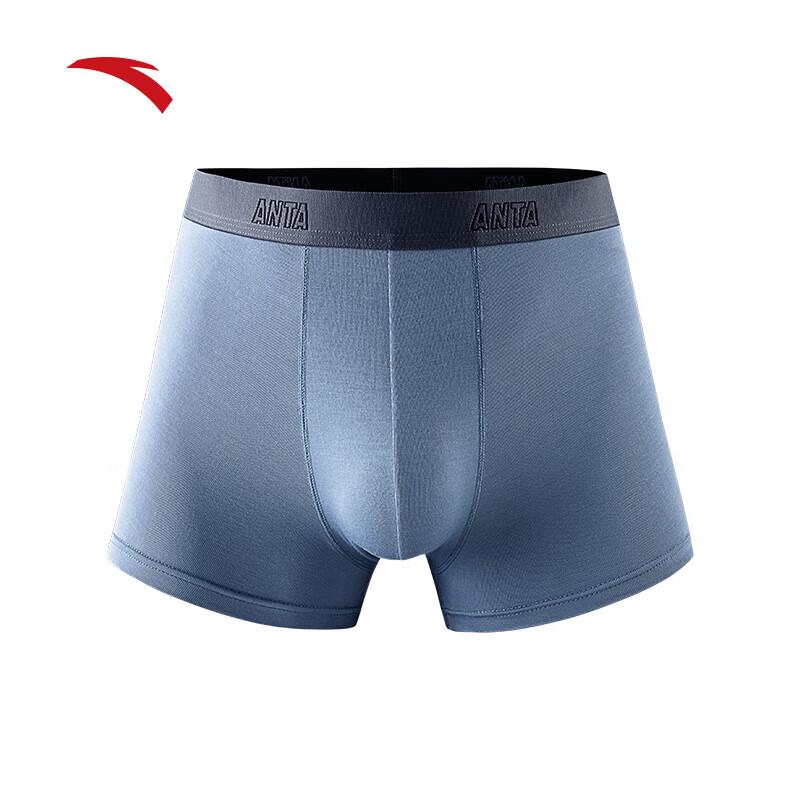 Anta Men s Bamboo Fiber Sports Boxer Briefs M