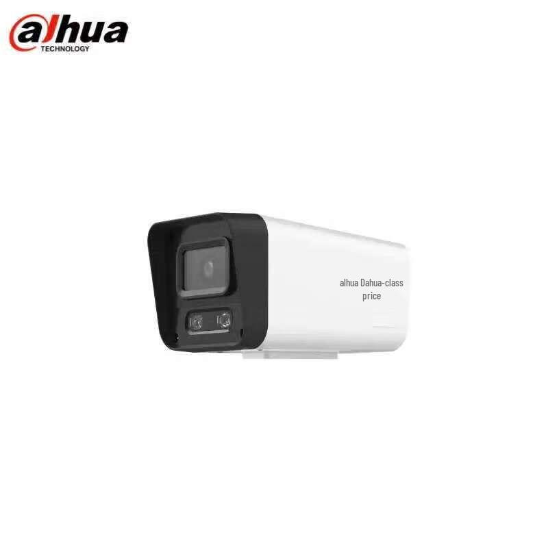 

Dahua 2MP Economical 4G Fixed-Focus Bullet IP Camera
