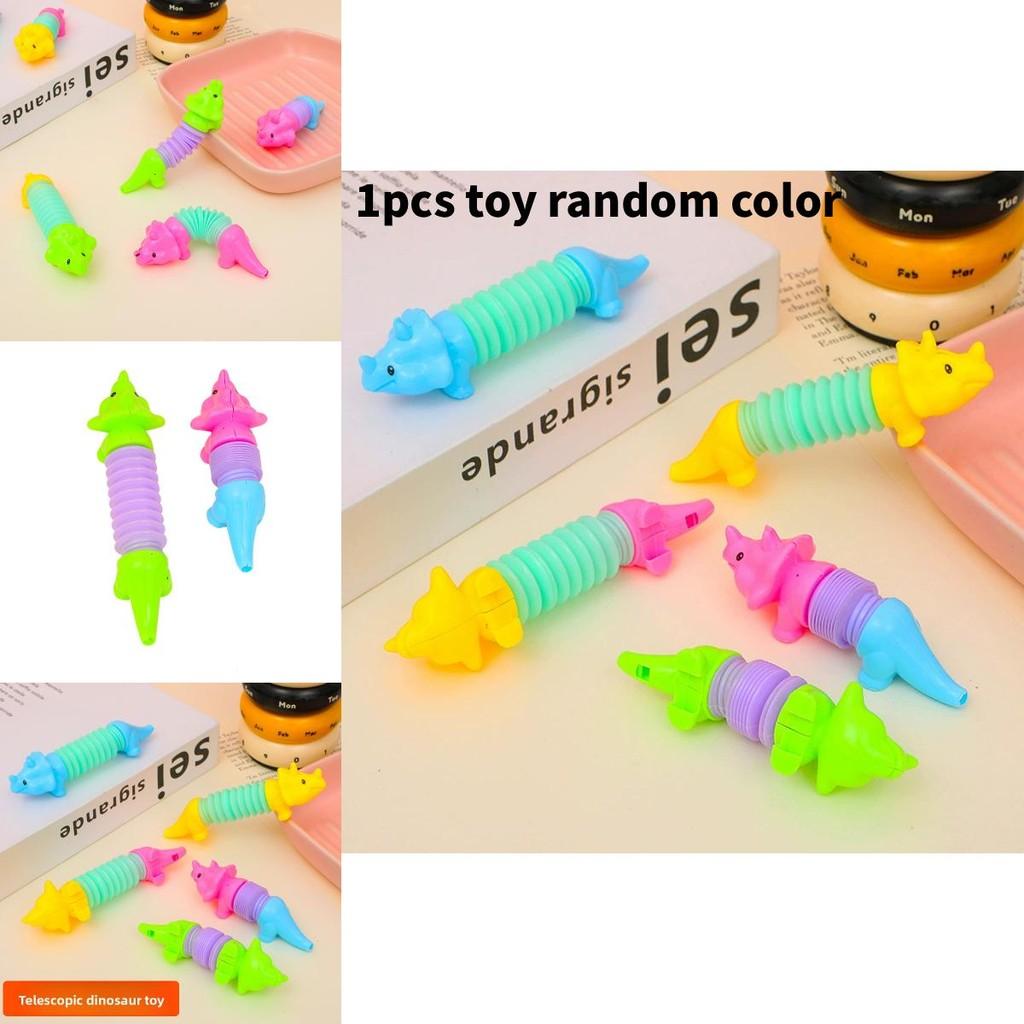 Dinosaur Shark Stretching Tube Toy With Stress Relief Animal For Kids
