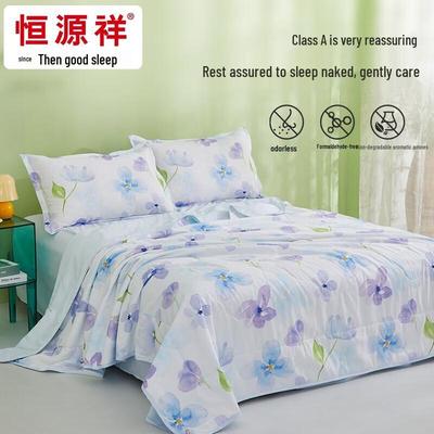 Roupa de cama – Cobertores