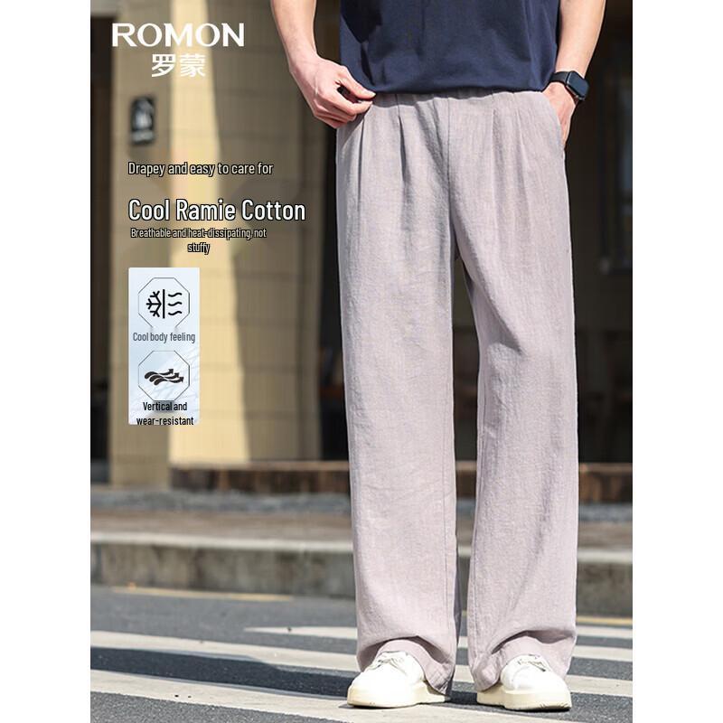 ROMON Men's Loose Straight-Fit Casual Trousers