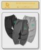 New Arrival: Boys' Spring/Autumn Casual Sports Pants - Children's Comfortable Trousers
