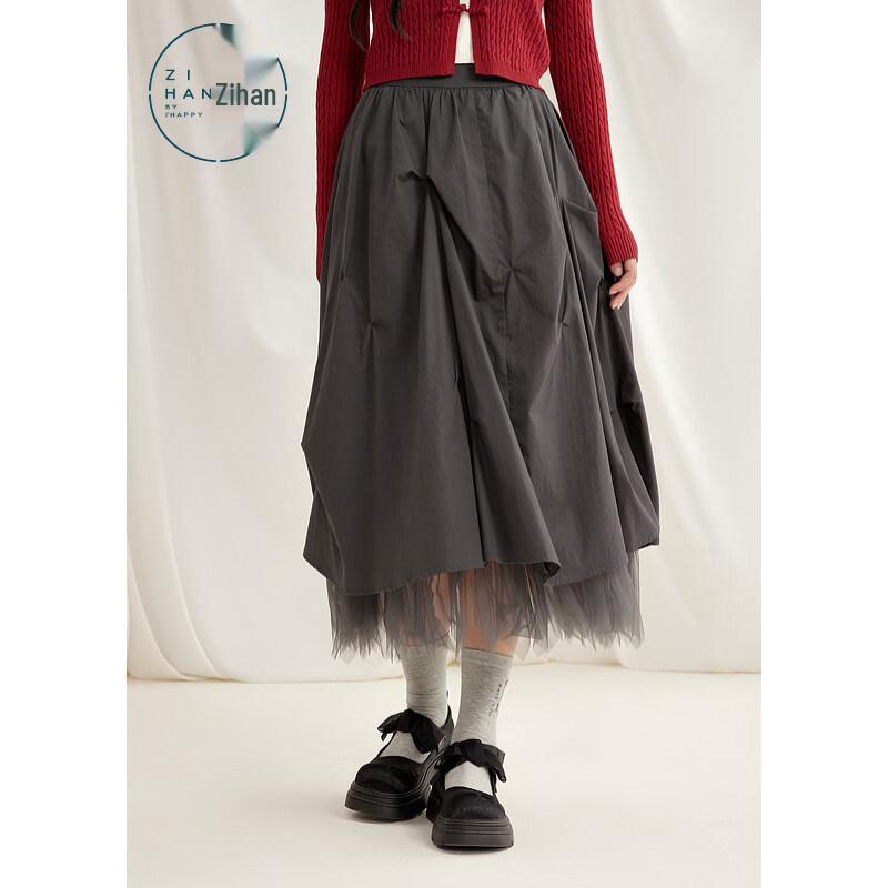 

Плиссированная сетчатая юбка А-силуэта Zihan XS