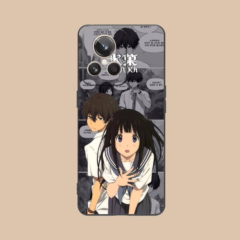 Hyouka Chitanda Oreki Mobile Phone Case for Realme 15 14 13 12 11 10 9 Pro Plus T i Lite 5G Colorful Printing Cover Cover Luxury