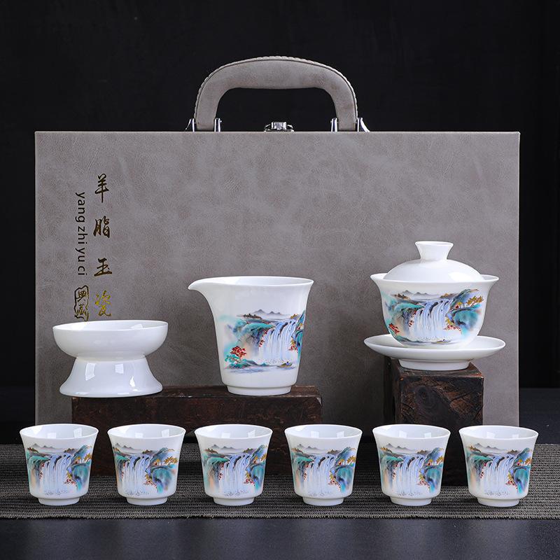Ceramic White Suet Jade Porcelain Kung Fu Tea Set Business Company High-end Gifts