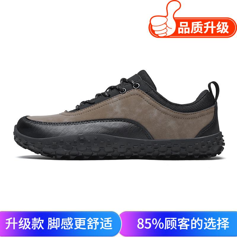 Shoes Spring Wide Casual Sneakers Non-slip Hiking Barefoot Shoes Large Size Wide Head Outdoor Couple Mountaineering Shoes