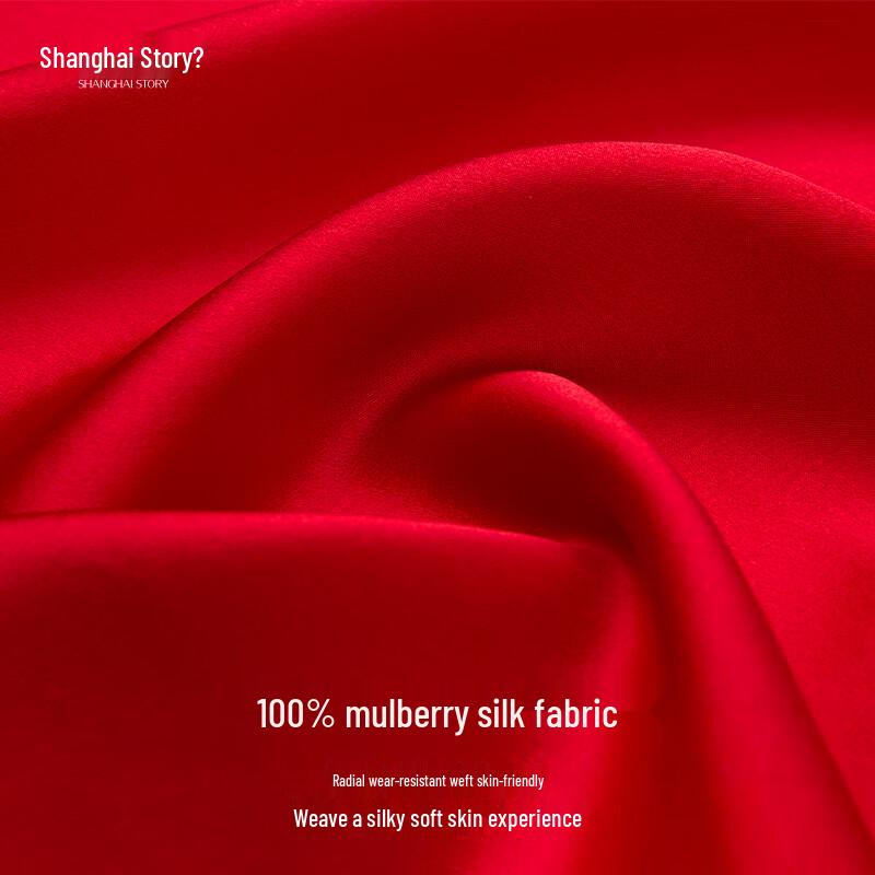 Shanghai Story Embroidered Mulberry Silk Scarf Gift Box