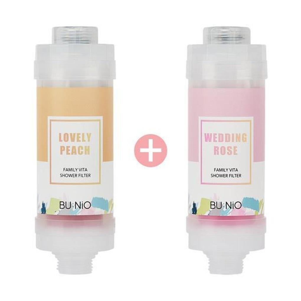 BU:NiO Aroma Family Vita Shower Filter x2 (Couple Set)