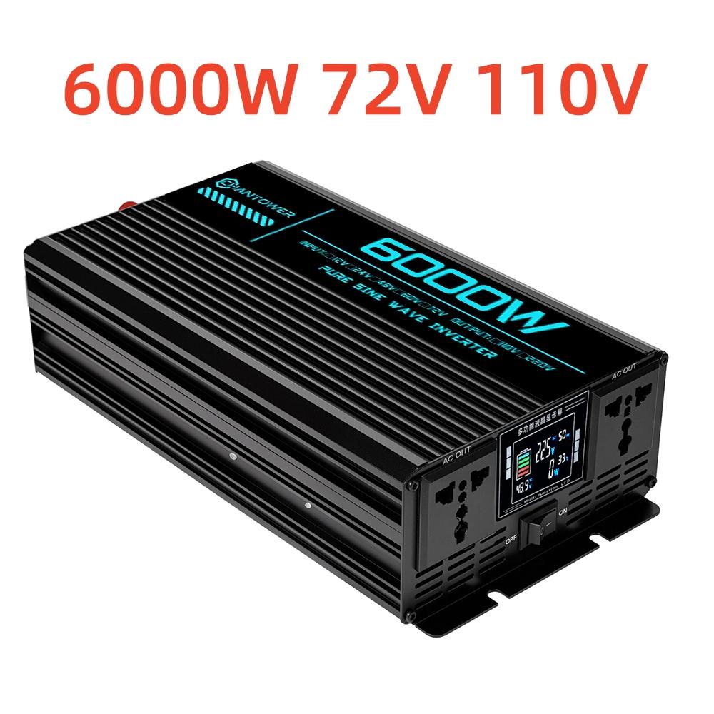 Pure Sine Wave Inverter DC 72V To AC 220V/110V  4000W 5000W 6000W Power Converter Car Solar Inverter