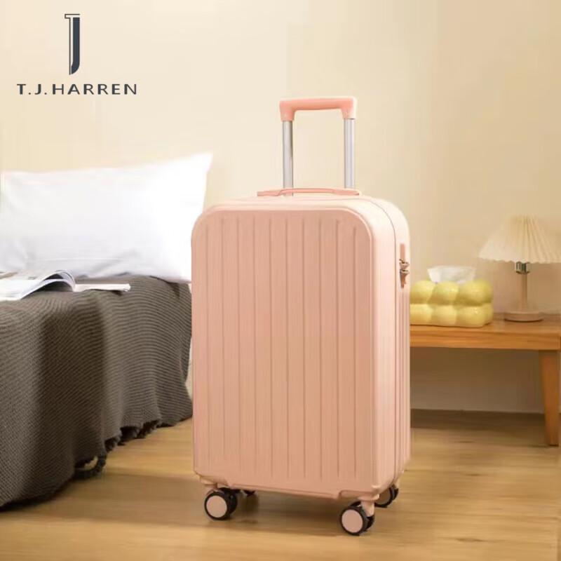 TJ Harren Carry-On Luggage 20 inch
