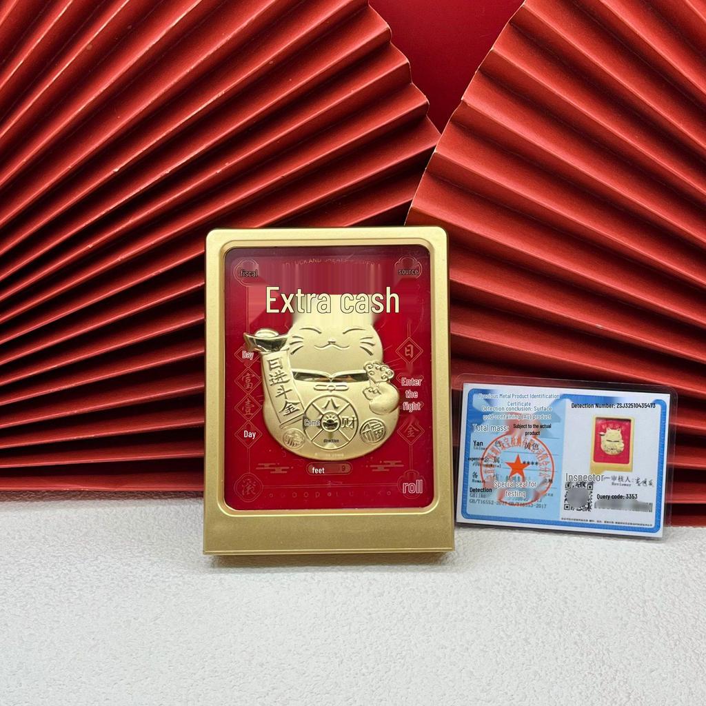 Pure Gold Lucky Cat Ornament for Abundant Wealth - Perfect Gift for Friends