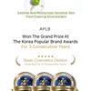 APLB - Glutathione Niacinamide Body 2 Types Sachet Set