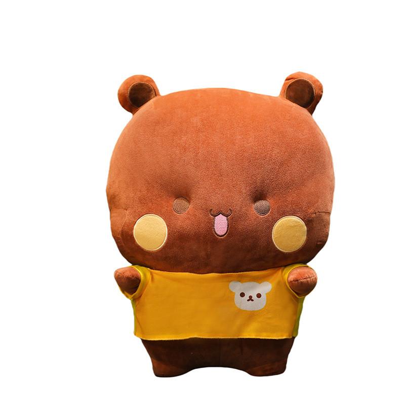 Plush Cute Yier Toy Adorable Cartoon Girls Children Bedtime Pal Gift Birthday