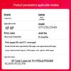 HP Color LaserJet Pro M180n Compatible Toner Cartridge 4-Color Set