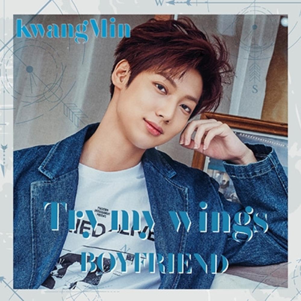 

Boyfriend Try My Wings Member Separate Jacket Edition Kwangmin Limited Edition