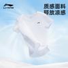 Men's Li-Ning T-Shirts Unisex Crew Neck Thin Straight Fit
