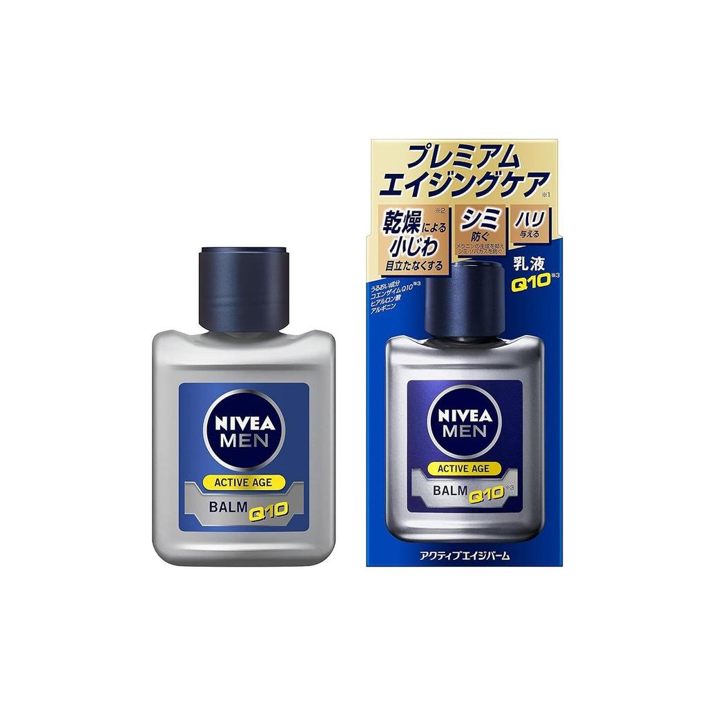Nivea Men Active Age Balm Emulsion Mens Anti-Aging Care Provides Firmness Luster Wrinkle Whitening Prevents Spots Freckles Alcohol-Free Type