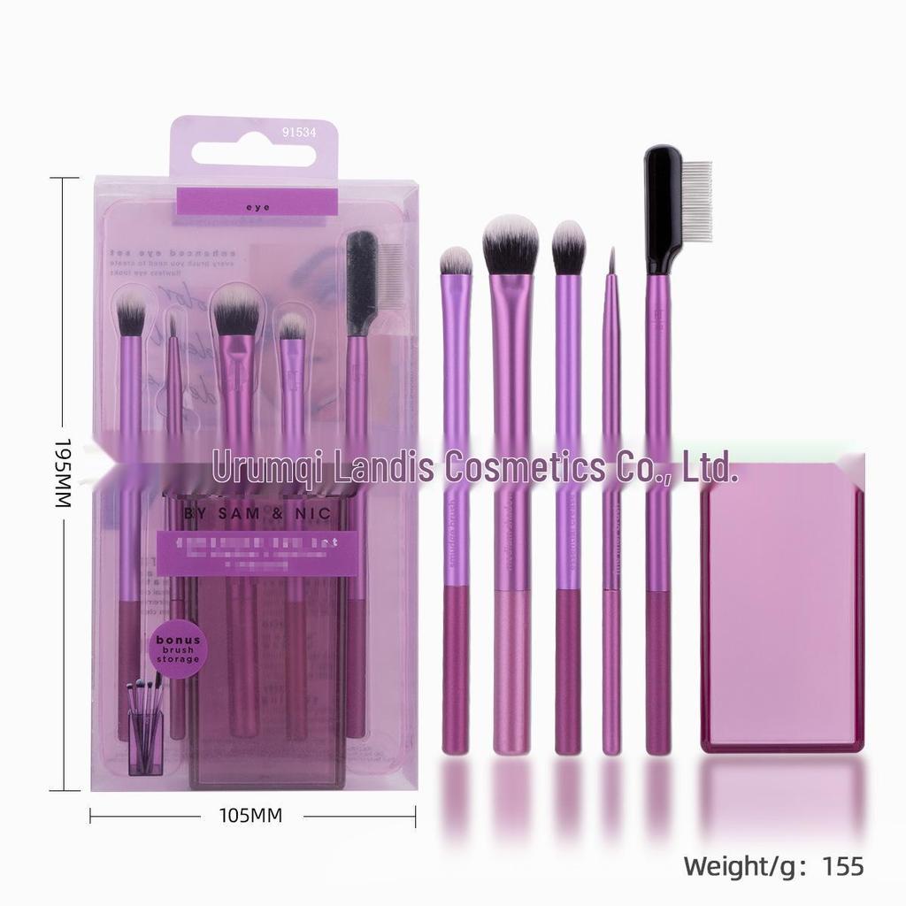 RT Series Makeup Brush & Sponge Set: Blending & Eyeshadow Brushes with Beauty Sponge