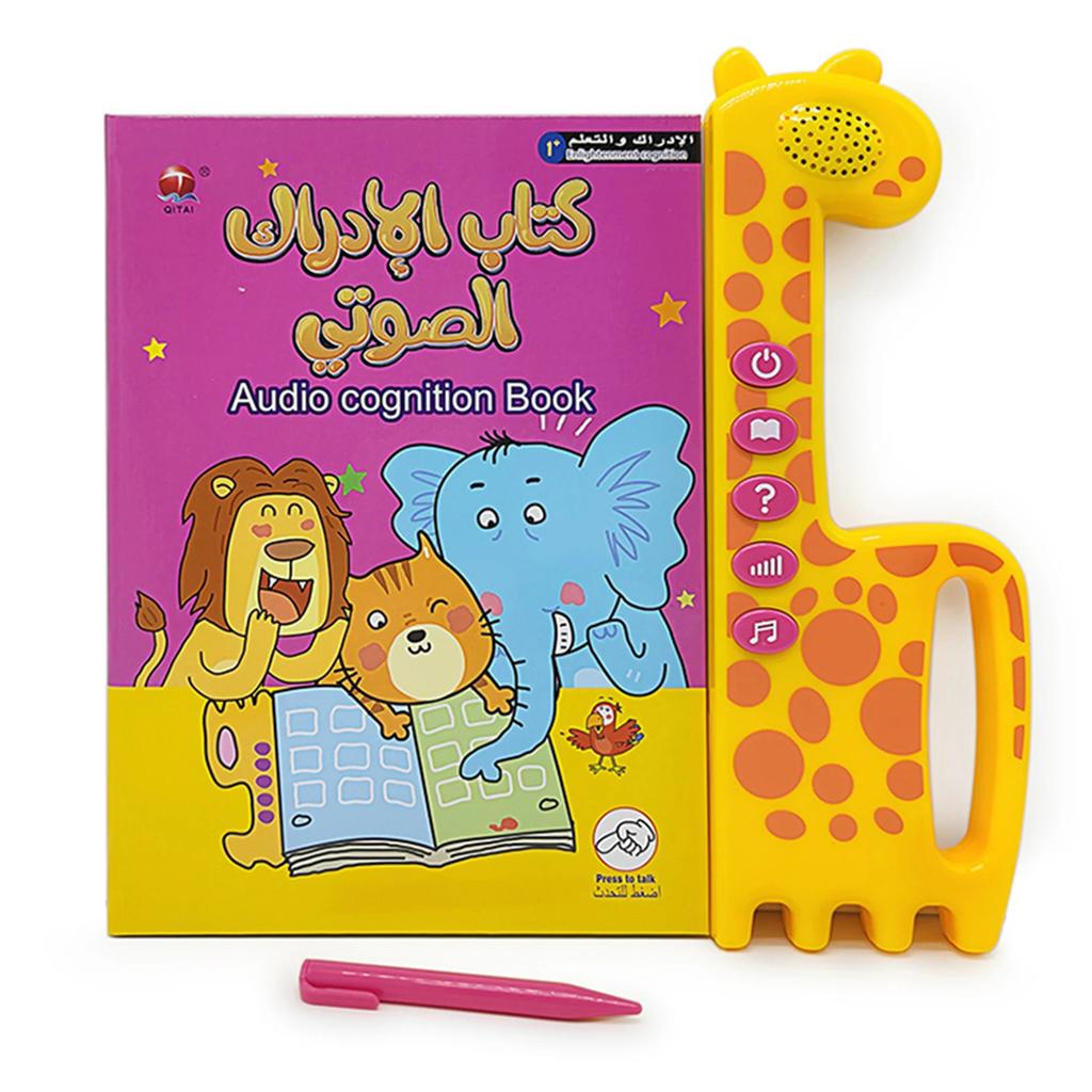 Arabisch und Englisch Kinder Zeigen zum Lesen Hörbücher Frühe Bildung Zweisprachiges Buch Kinder Lernen Lernspielzeug Zeigen Lesen