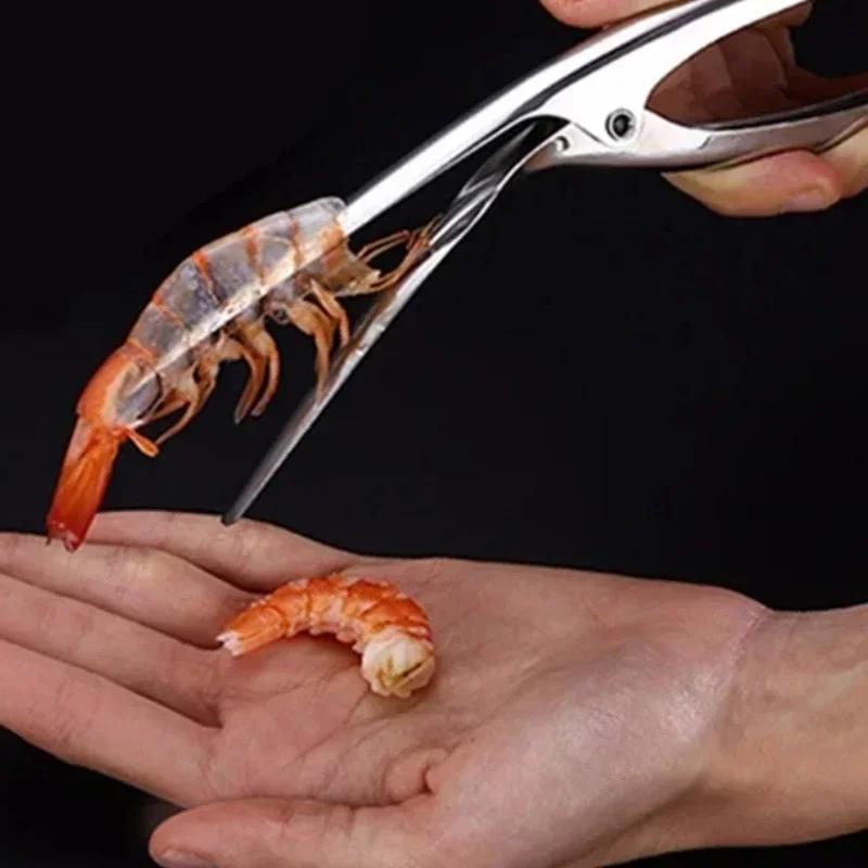 Stainless Steel Shrimp Peeler Portable Shrimp Removal Clip Home Kitchen Seafood Tool Lobster Sheller Shrimps Back Opening Tools