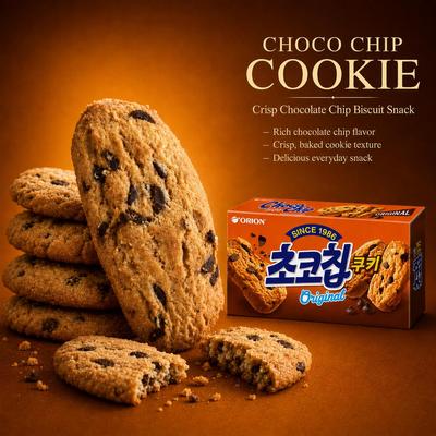 Orion Chocolate Flavor Cookies 104g