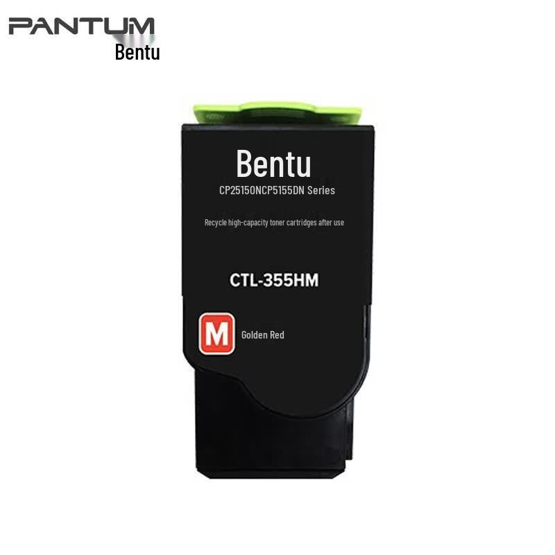 Pantum CTL-355HM Magenta High Capacity Toner Cartridge