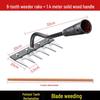 Manganese Steel Five-Tooth Weeding & Planting Rake - Multifunctional Soil Loosening Tool