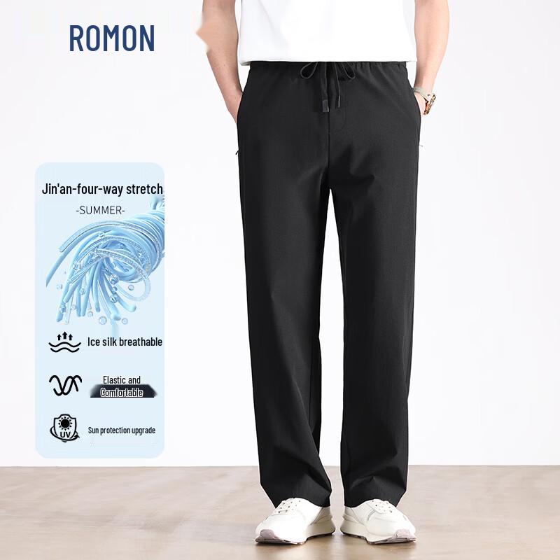 ROMON Men s UV Protection Cooling Wrinkle-Resistant Straight-Leg Casual Pants L