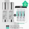 VT Reedle Shot 100 Essence Special Set Korean Daily Skin Texture Care Serum