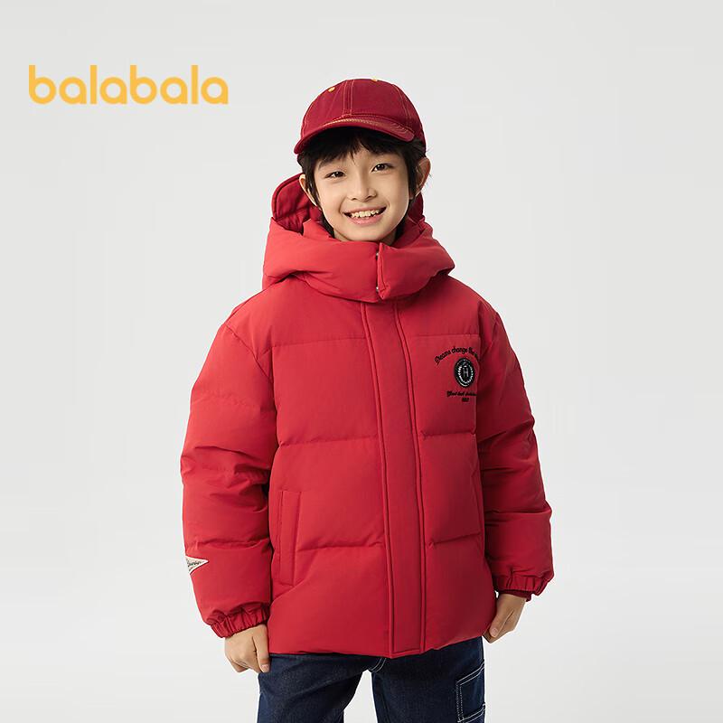 Balabala Boys' Water-Repellent Hooded Down Jacket
