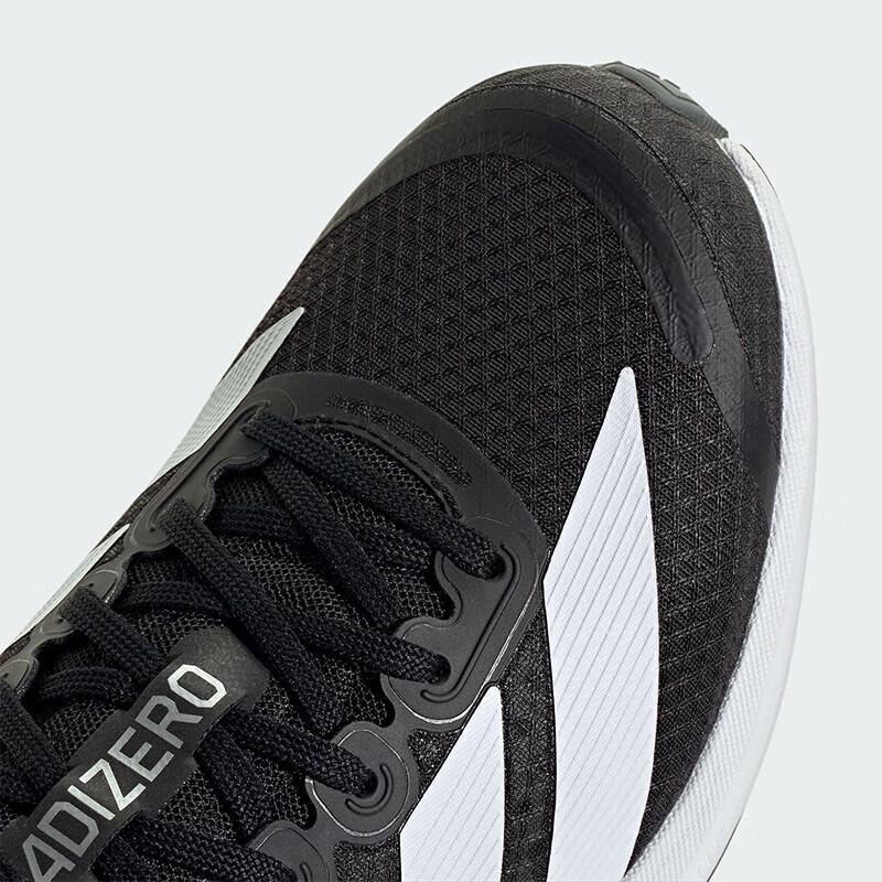 Adidas ADIZERO BK Lightweight Cushioned Running Shoes