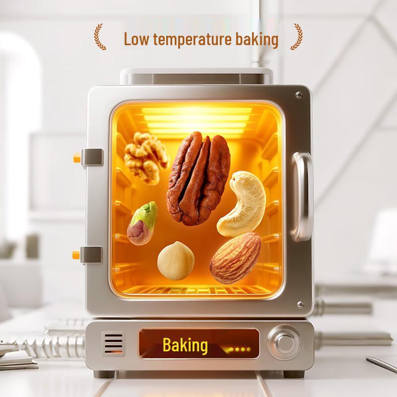 Wolong Premium Mixed Nuts B-Style Blend