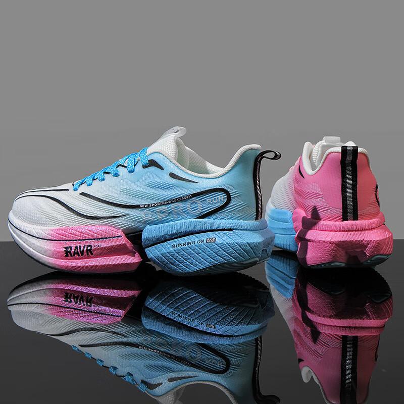 Chitu 8pro sports running shoes women's 2025 new shock-absorbing children's running shoes men's flying electric youth high school entrance examinat