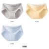 Pure Cotton Probiotic Antibacterial Women's Underwear