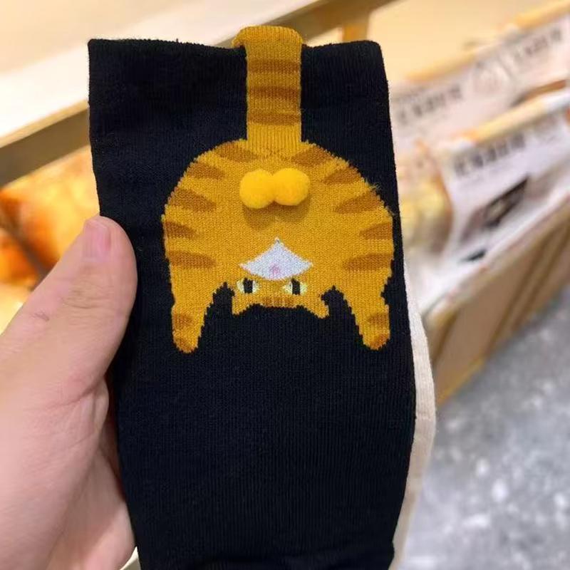 Cartoon Cat Egg Socks Soft Breathable Cute Mid Tube Cotton Socks 3D Cat Egg Balls Unique Design Trendy Funny