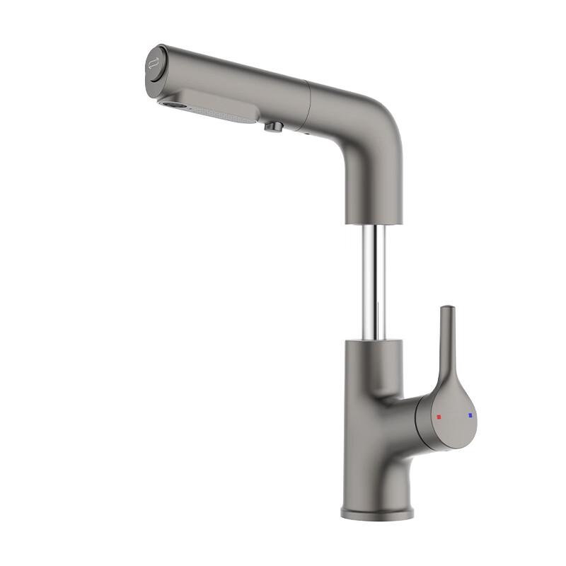 HEGII HMF176-115-SH Basin Faucet
