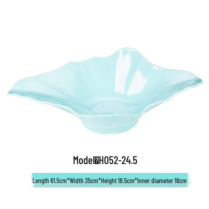 JINMEILI Melamine Shell-Shaped Seafood Serving Plate