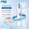 Leng Suan Ling Aurora Sensation Anti-Sensitive Toothpaste