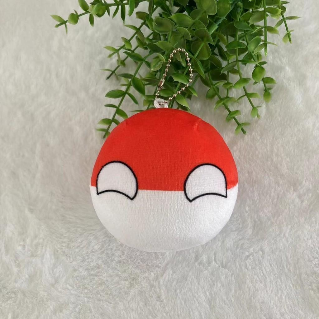 Nadýchaný Křišťálový Super Měkký Argentina Vlajka Plyšová Hračka Klíčenka Velkoobchod 10cm