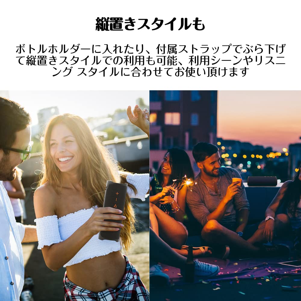 Creative MUVO Go Black Bluetooth Speaker with IPX7 Up to 18 Hours of Maximum 20W RMS and 40W Peak Output (SP-MVGO-BK) Protection, Playtime, Power,