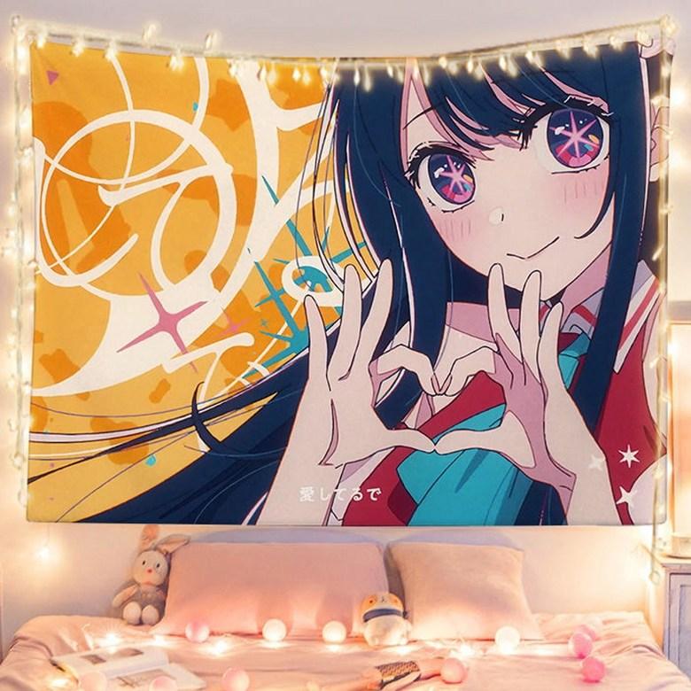 Japanese Anime Tapestry Polyester Fiber Wall Hanging Cloth Hoshino Love Fans Support Bedroom Dormitory Photo Background Cloth