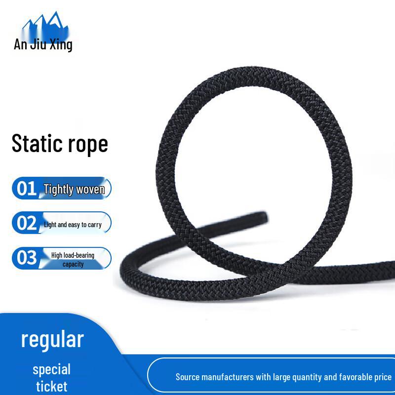 Anjiuxing 8mm Outdoor Climbing & Rescue Static Rope