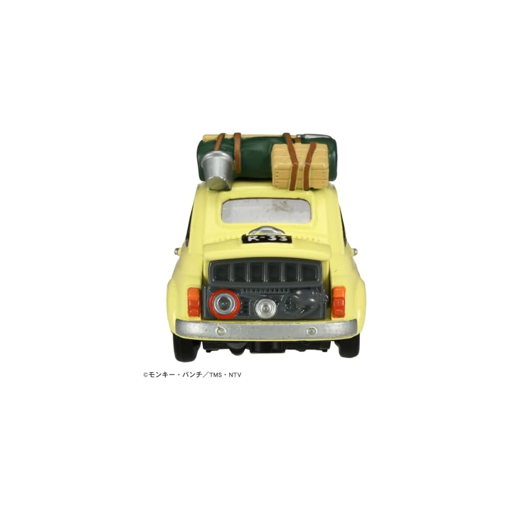 Takara Tomy Tomica Premium Unlimited 05 Lupin III Castle of Cagliostro Fiat 500 Toy Car for Ages 6 and Up