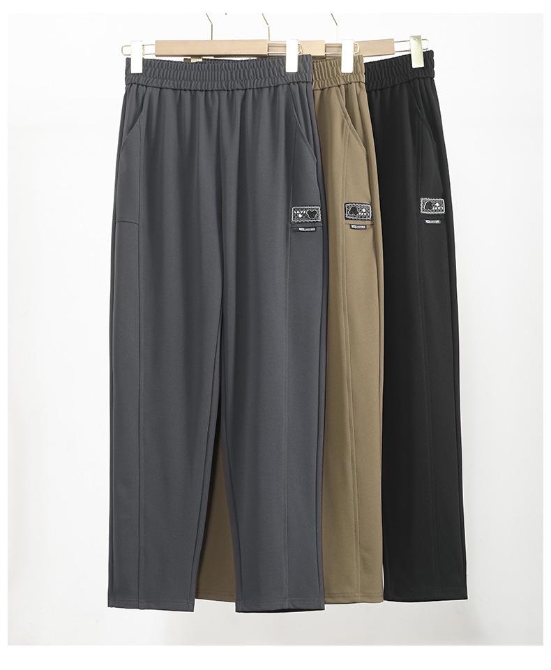 2025 Women's Summer Ice Silk High-Waist Mosquito-Proof Harem Pants - Lightweight and Elastic Casual Sportswear