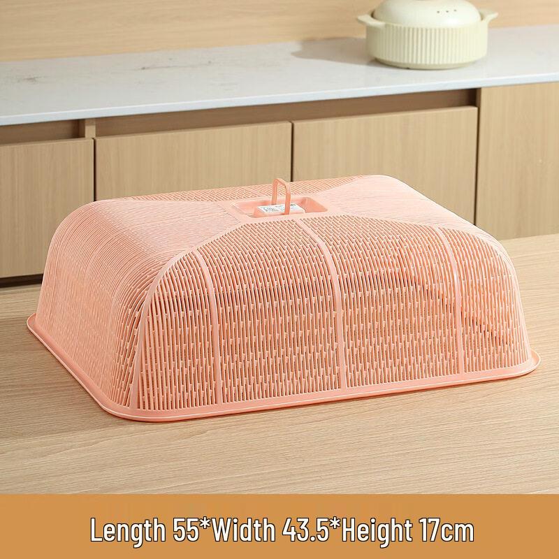 Dustproof Rectangular Food Cover
