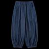 Youyou Girls' Lyocell Cool-Feel Denim Lantern Pants