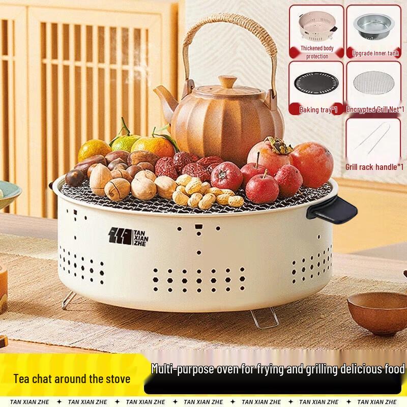 Explorer Multifunction Fire Pit & Grill